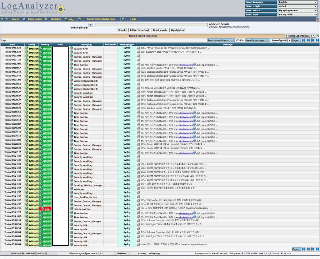 Rsyslog Log Analyzer 대시보드 — 호스트별 로그 발생 현황